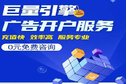 社交平台信息流广告推广的典型案例分析
