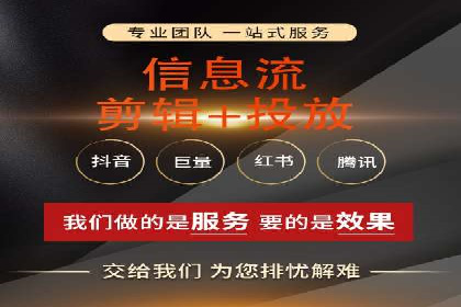 百度竞价成本优化案例，经验总结